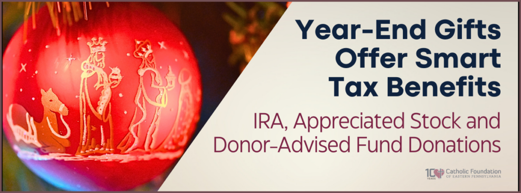 Year-End Donor-Advised Funds